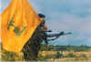 hizb.jpg (18928 bytes)